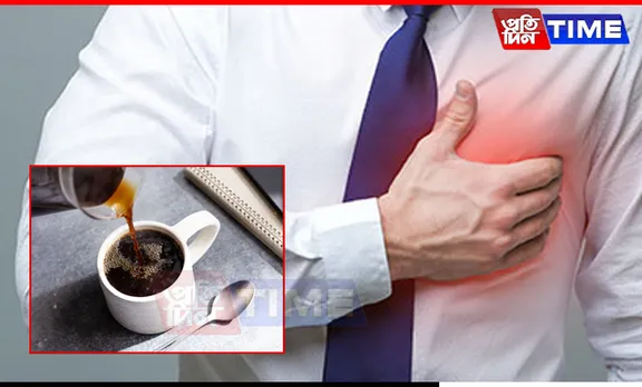 Study Links Excessive Caffeine Intake to Increased Heart Disease Risk